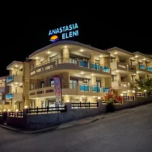 Daire Anastasia Eleni, Kallithea (Chalkidiki)